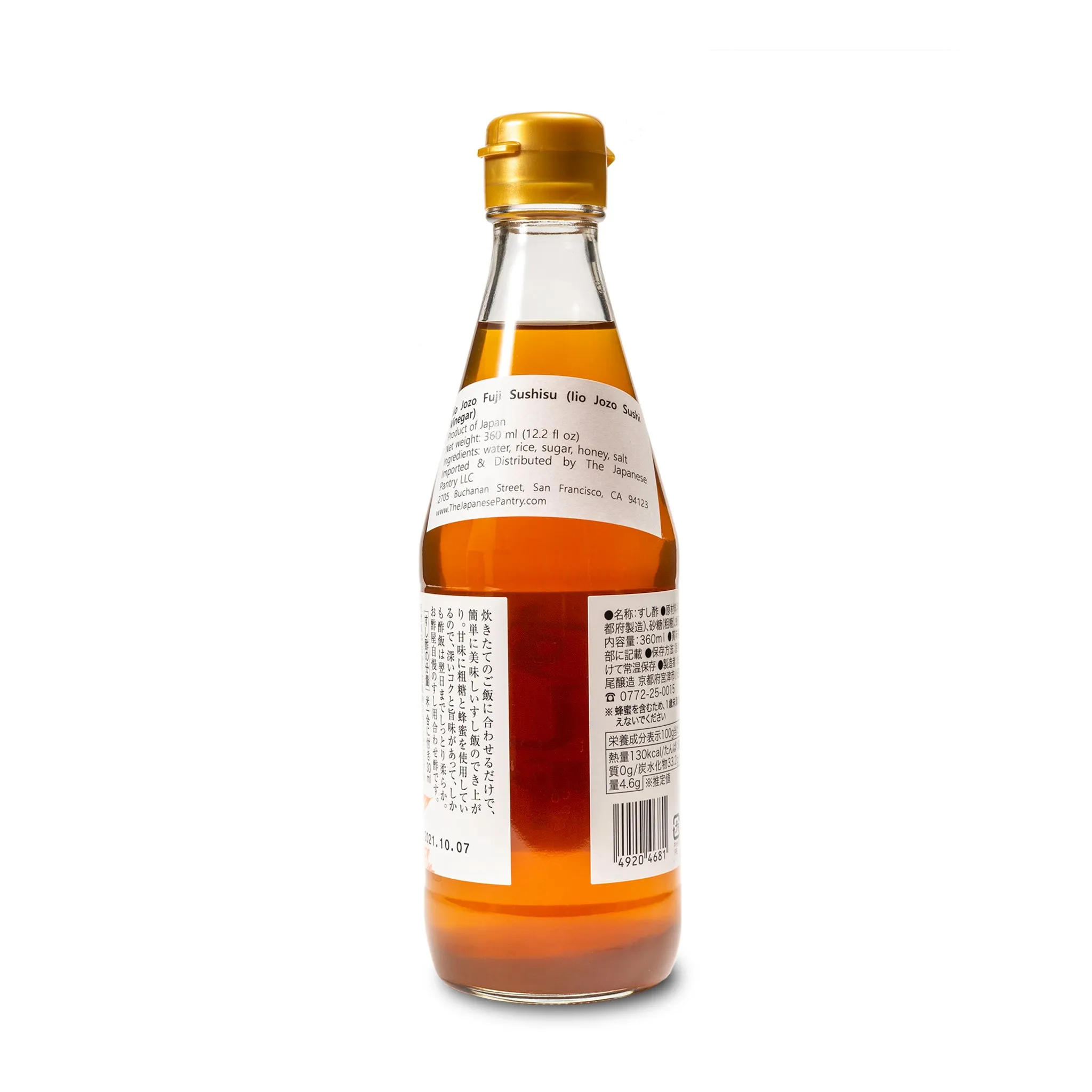 Sushi Vinegar - 360ml